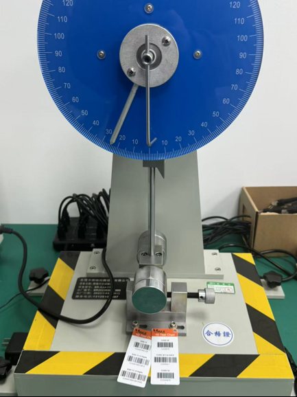Impact tester