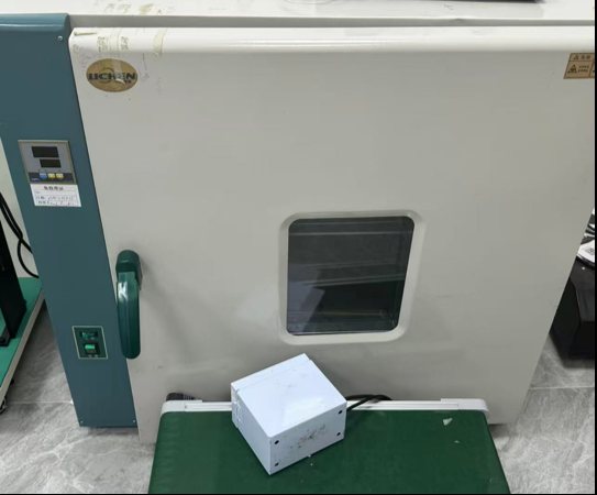 Test oven